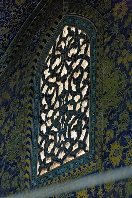 Ispahan-Mosquée royale-091